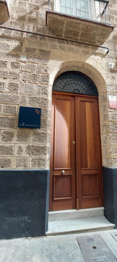 El 2 De Flamenco Bajob Apartment Cadiz Bagian luar foto